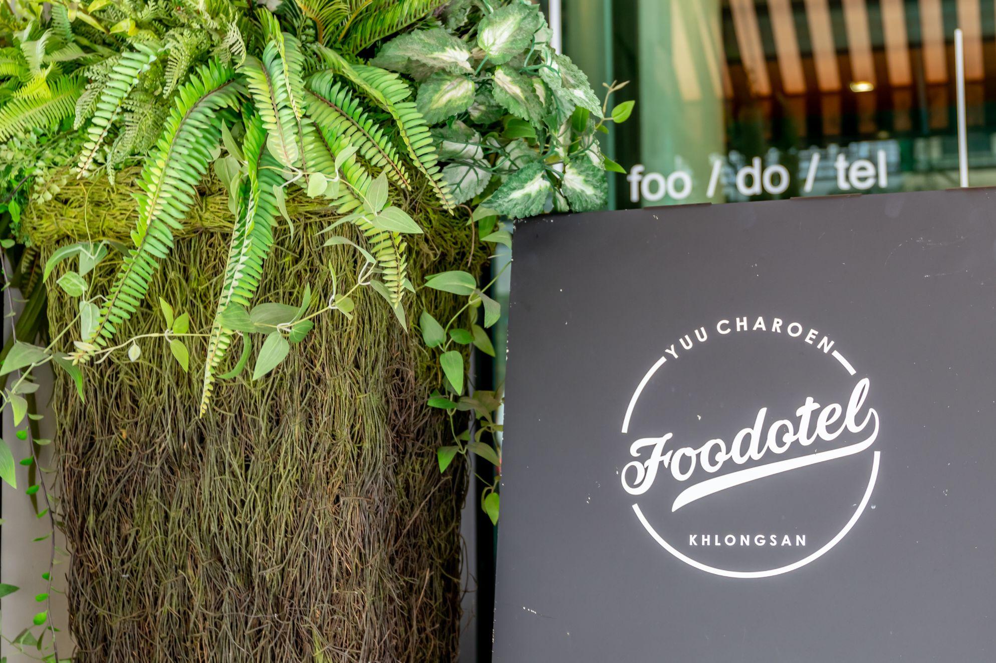 Отель Foodotel Бангкок