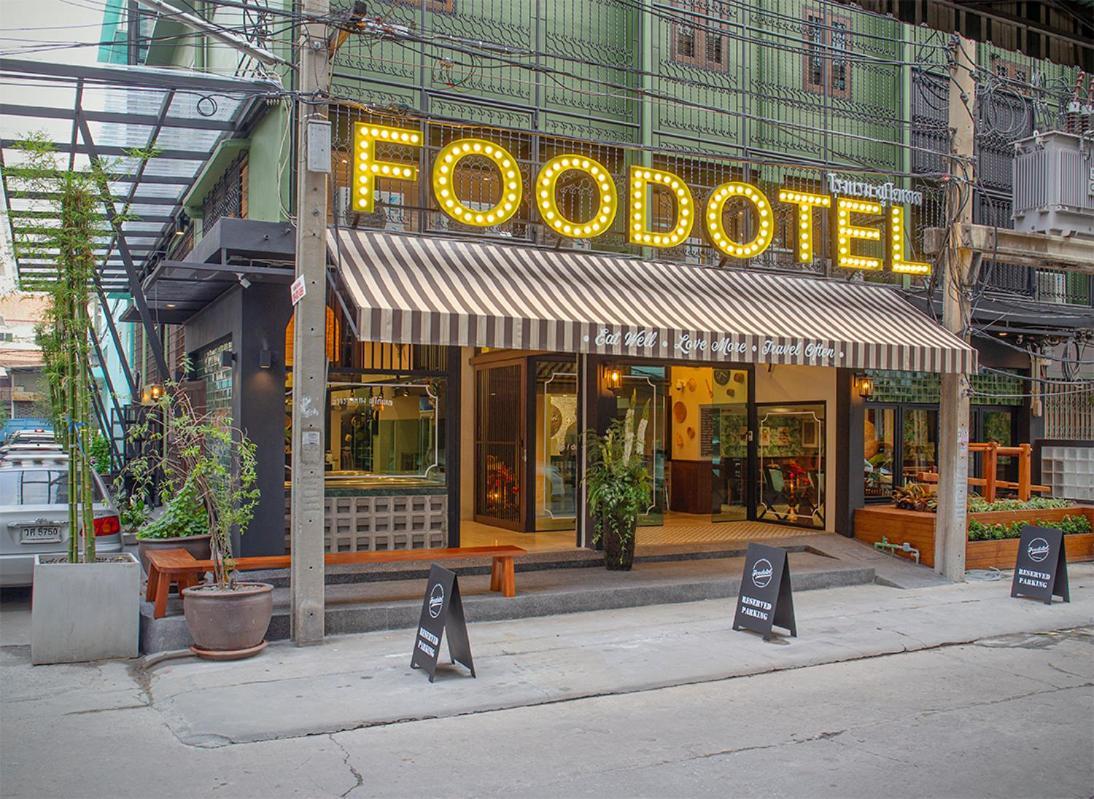 Отель Foodotel Бангкок
