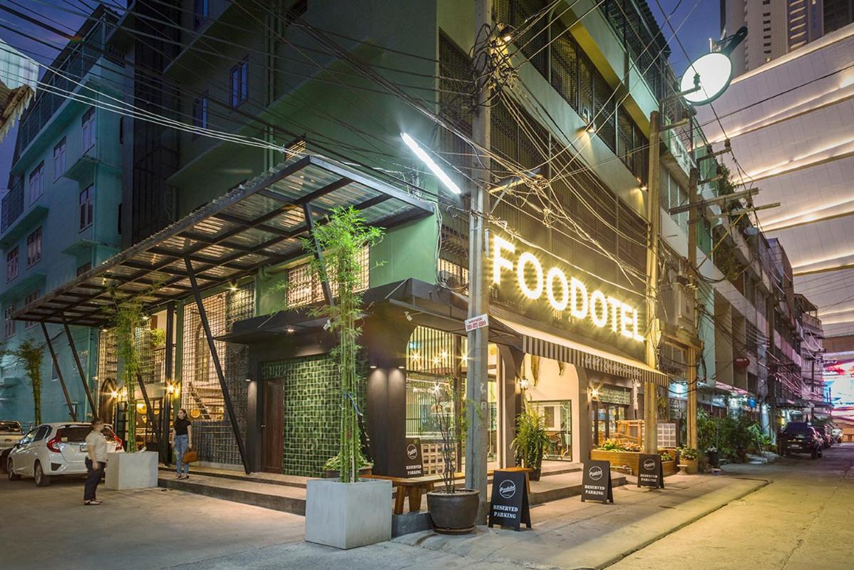 Foodotel Отель